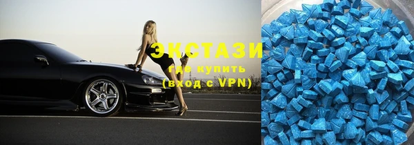 твердый Абаза
