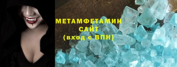 твердый Абаза
