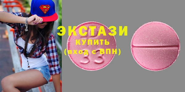 молекула духа Абинск
