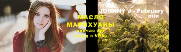 твердый Абаза