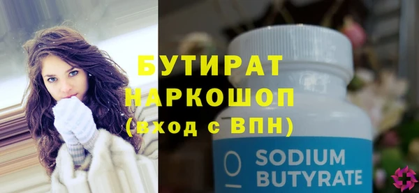 твердый Абаза