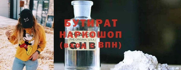 твердый Абаза
