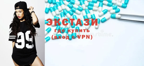 твердый Абаза