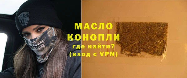 твердый Абаза