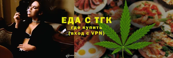 твердый Абаза