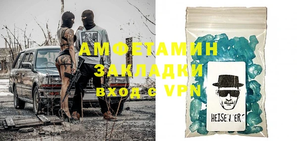 твердый Абаза