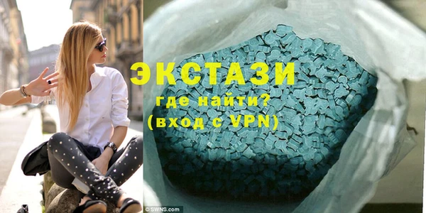 твердый Абаза
