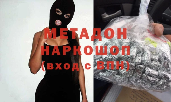 твердый Абаза