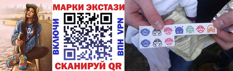 где продают   Черноголовка  Марки 25I-NBOMe 1,5мг 